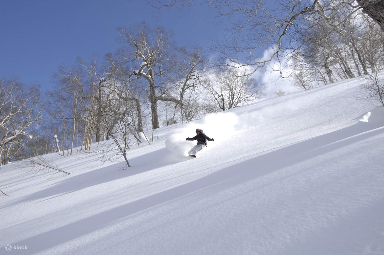 Gói Tomamu SKI khởi hành từ Sapporo